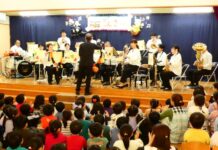 八戸ウインドアンサンブルコンサートin長坂